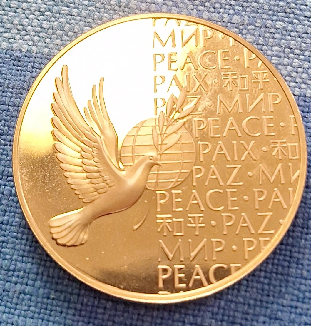 1973 United Nations Peace Commemorative Token