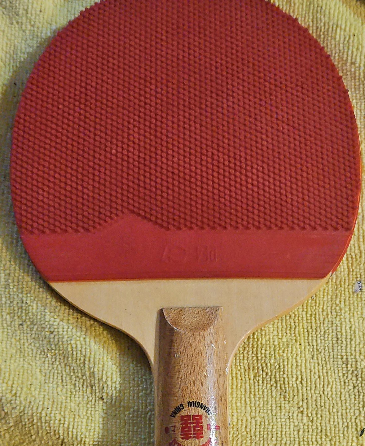 Shanghai Double Happiness Table Tennis Paddle
