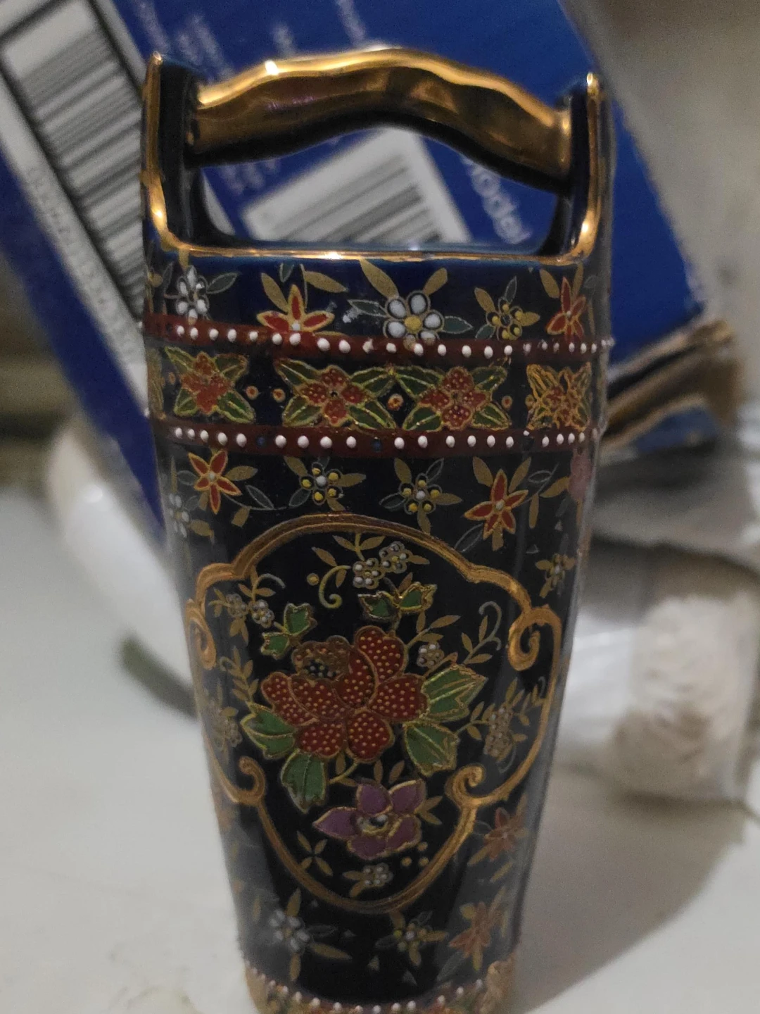 Vintage Japanese Satsuma Style Vase