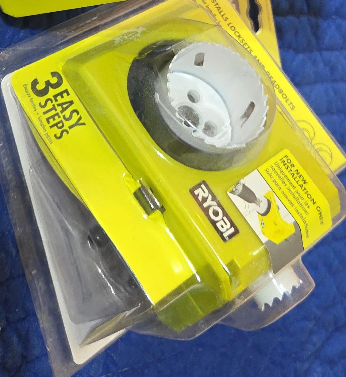 Ryobi Wood/Metal Door Lock Installation Kit