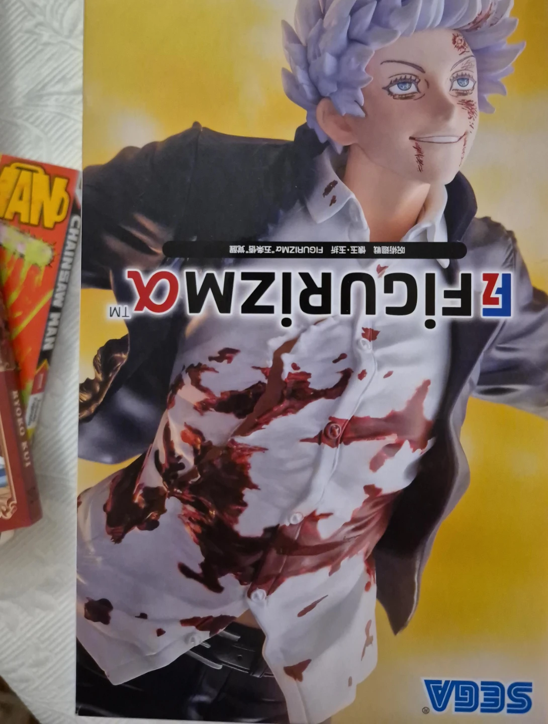 Jujutsu Kaisen Gojo Satoru FIGURIZM Alpha Figure