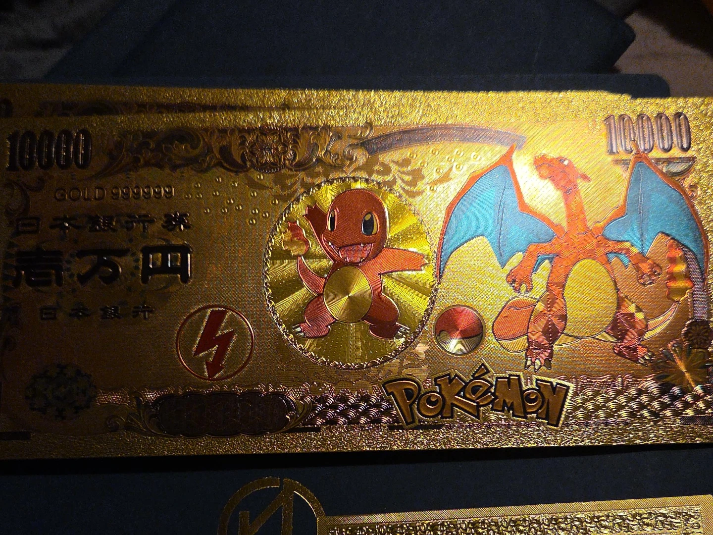 Charizard 10,000 Yen Gold Plated Pokémon Note