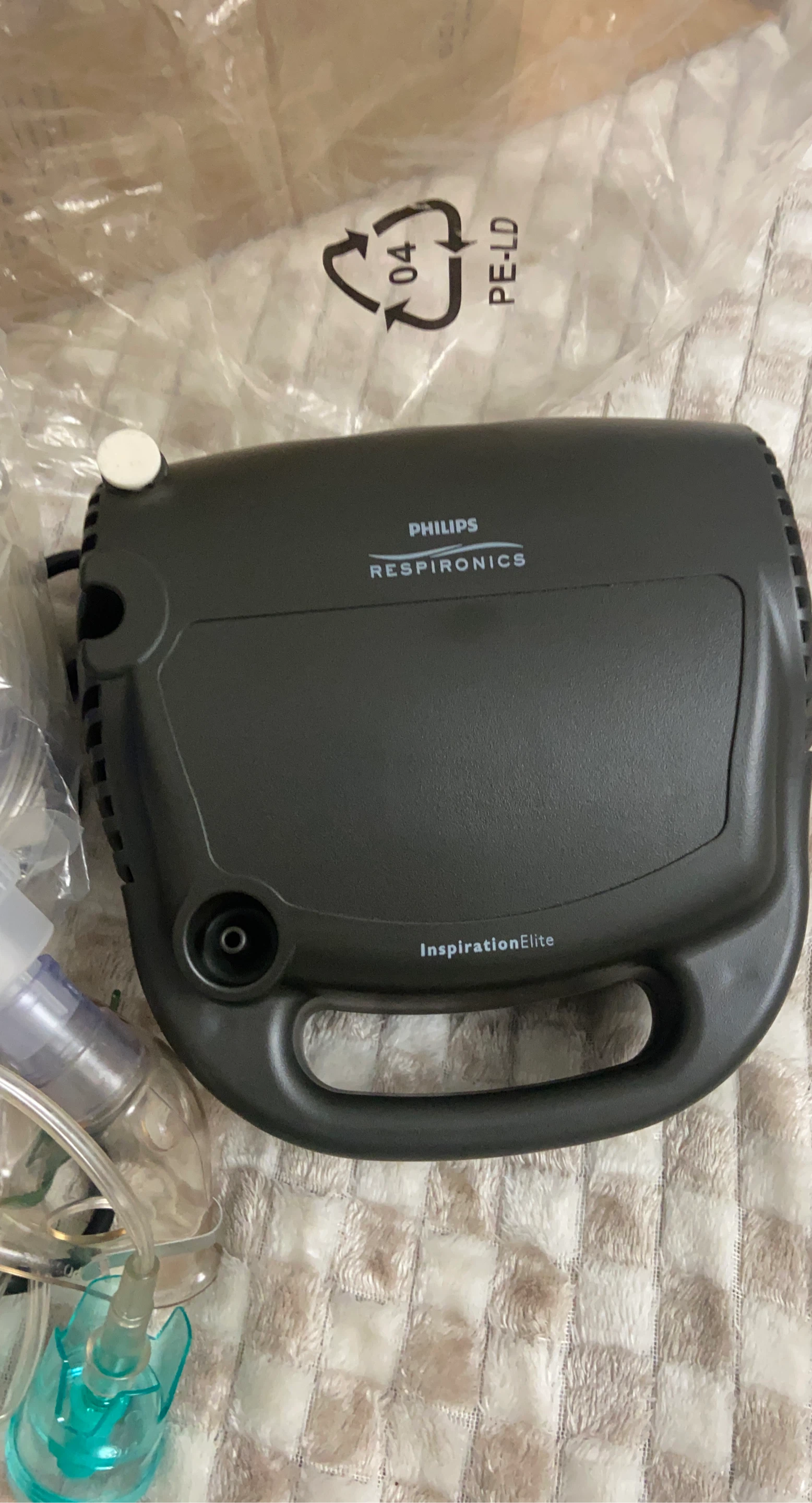 Philips Respironics InspirationElite Nebulizer
