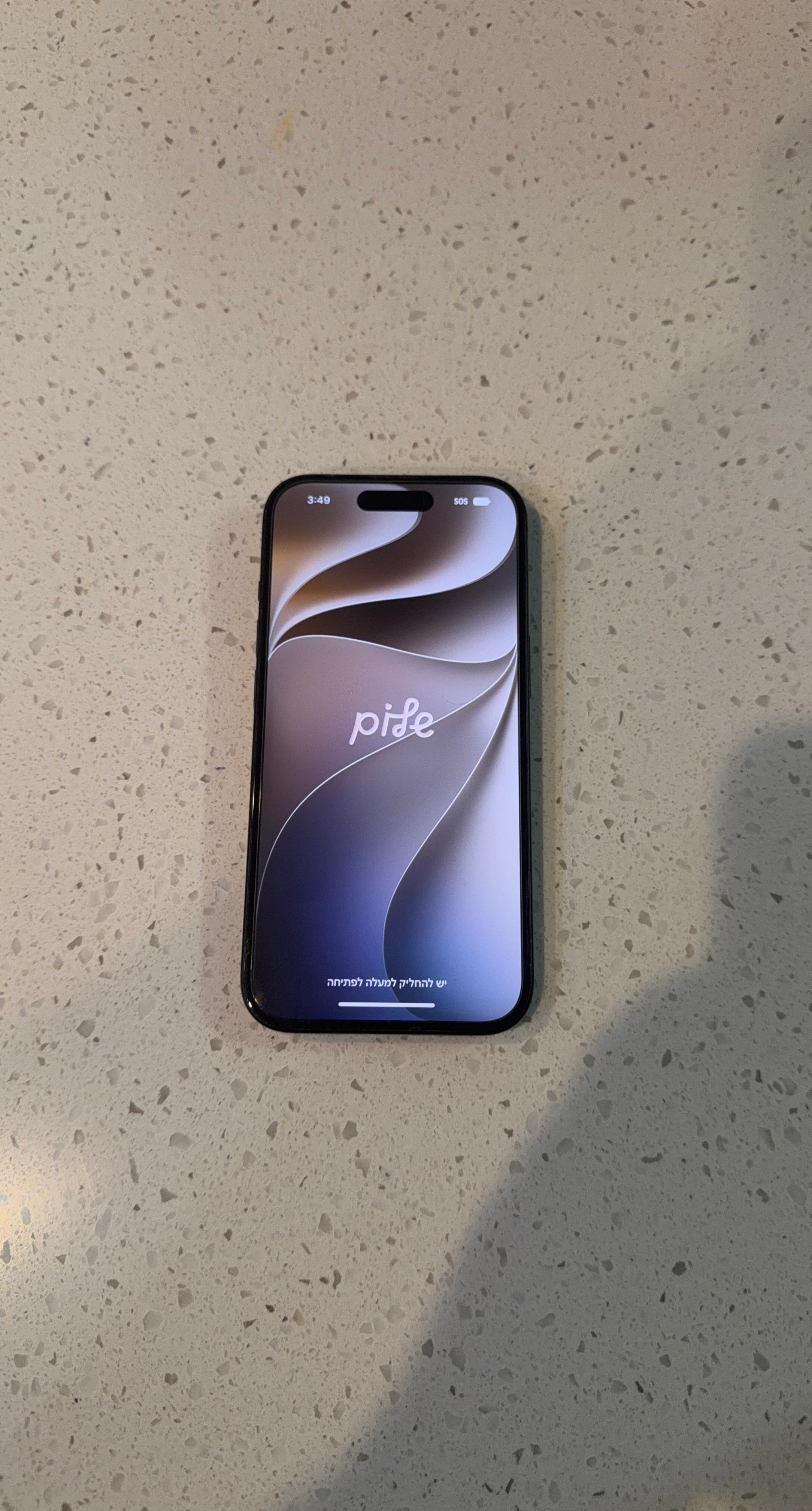 Apple iPhone 15 Black