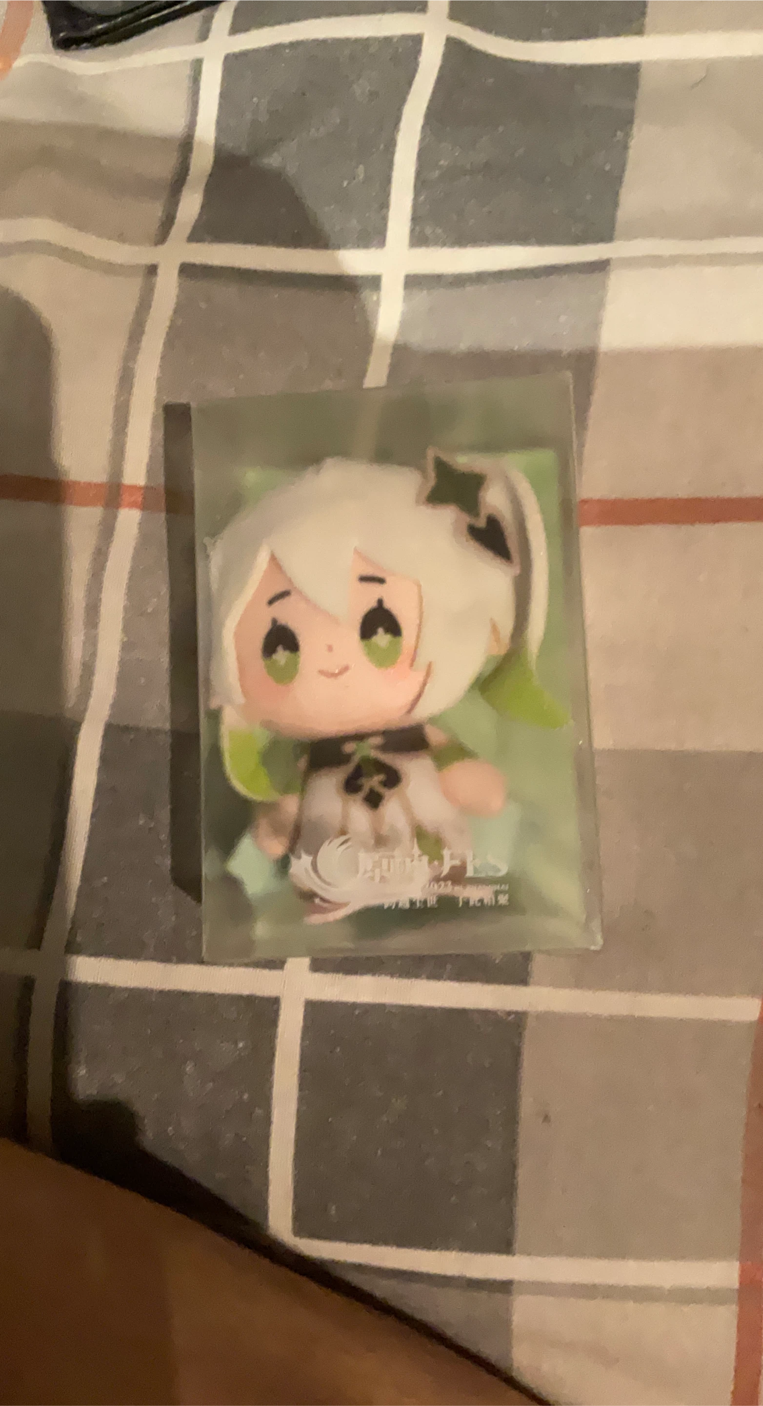 Genshin Impact Nahida Plush Key Chain