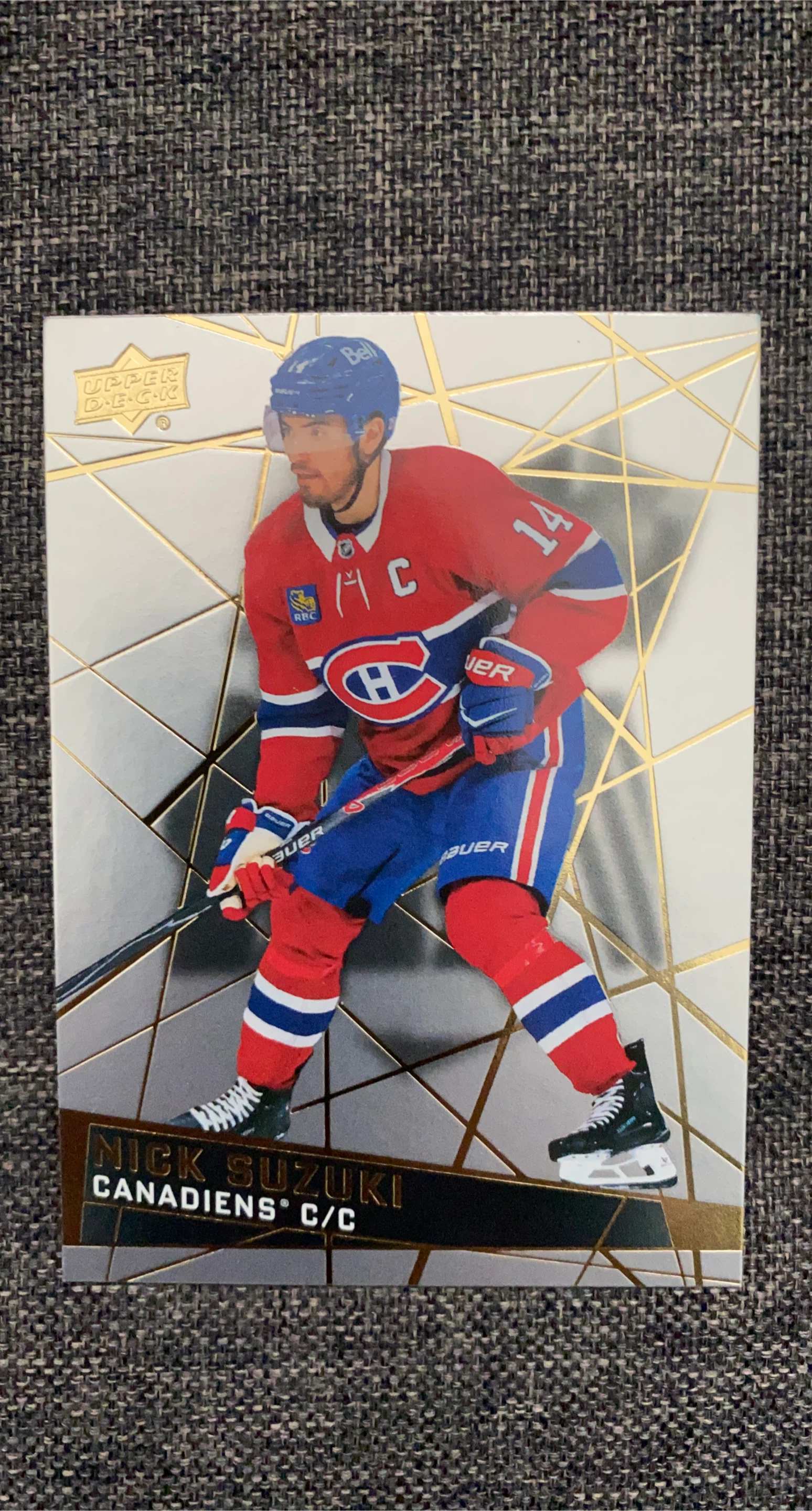 Upper Deck Nick Suzuki Montreal Canadiens Hockey Card