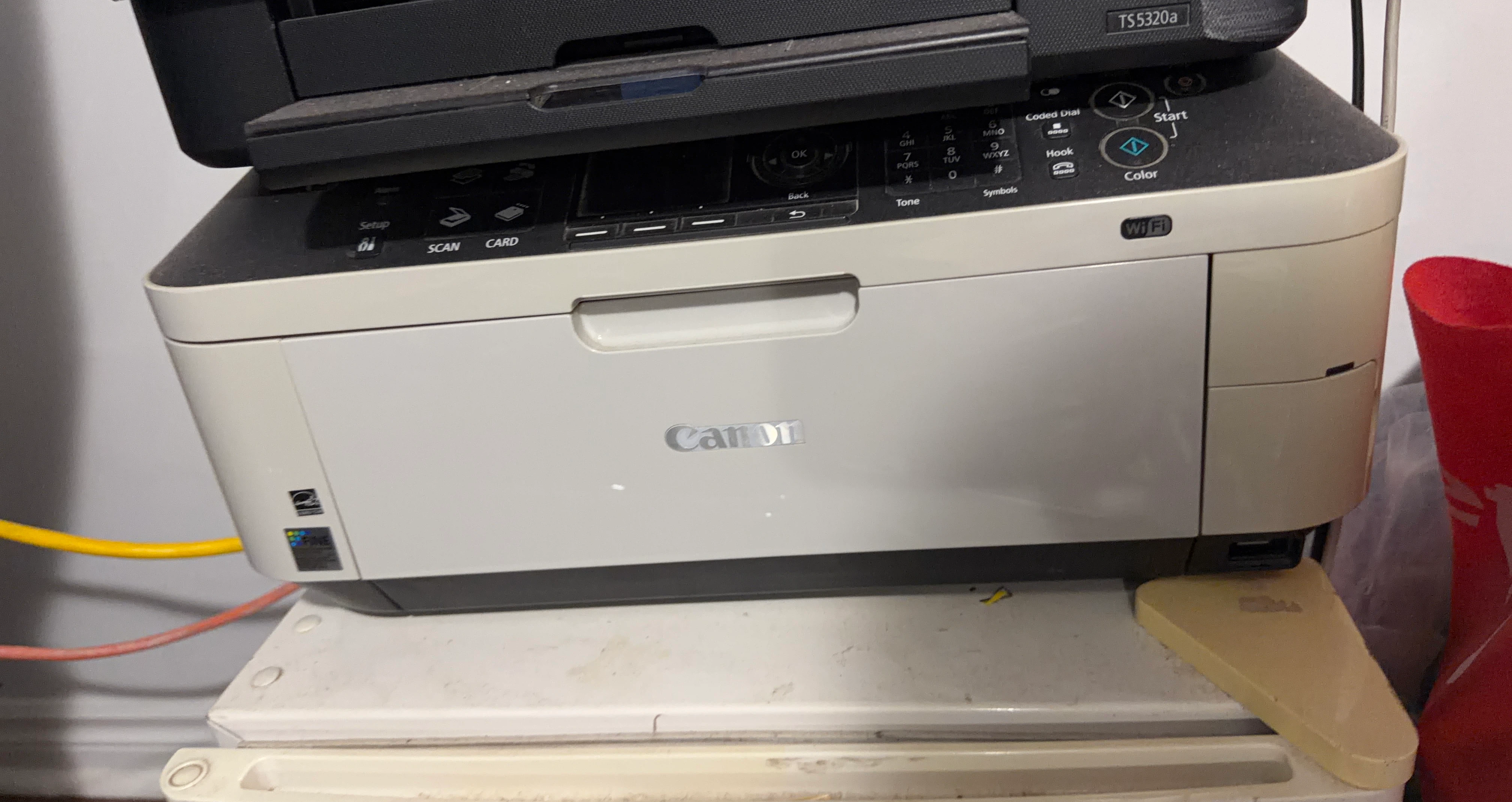 Canon PIXMA Multifunction Printer