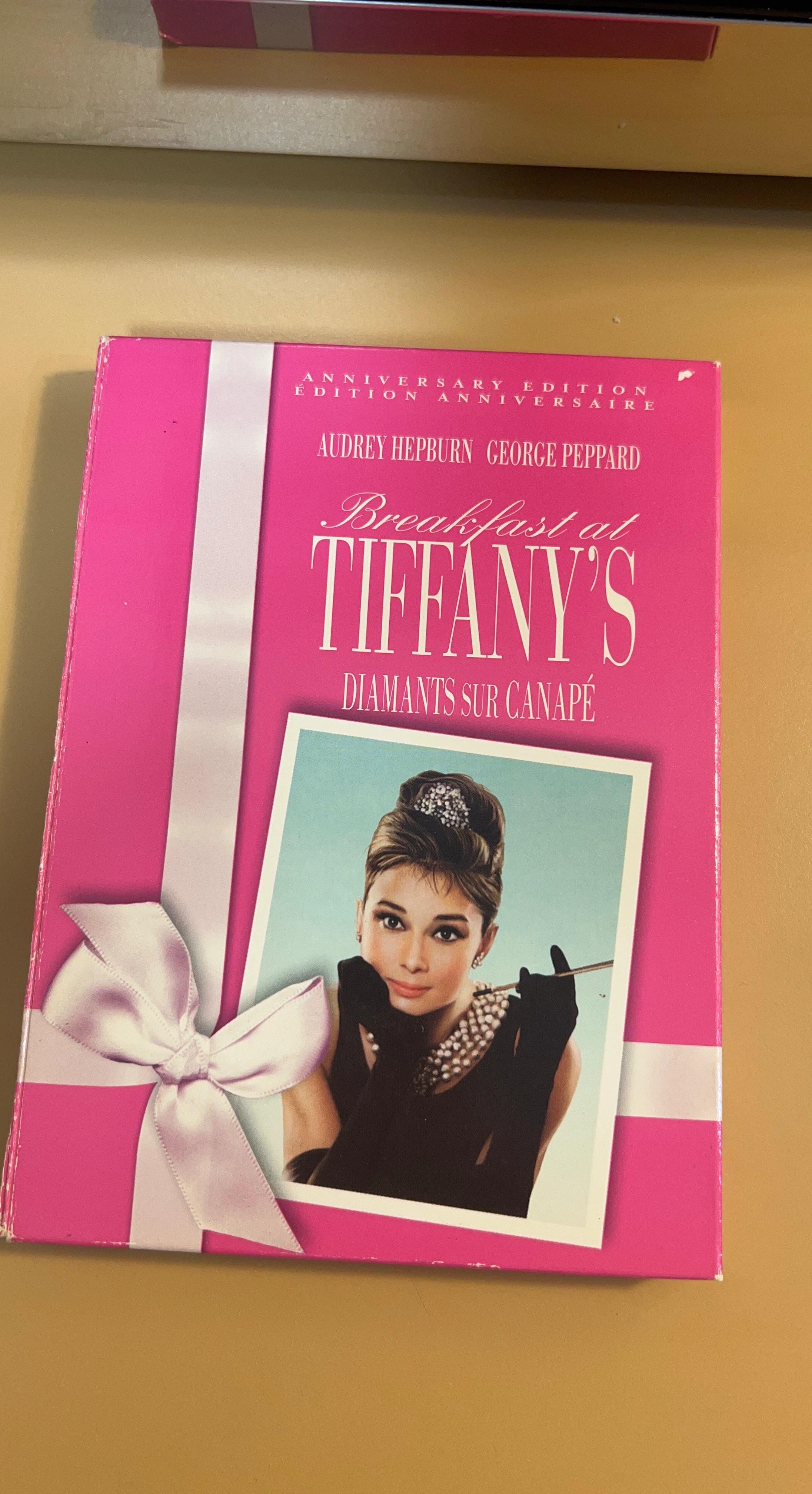 Breakfast at Tiffany's Anniversary Edition DVD