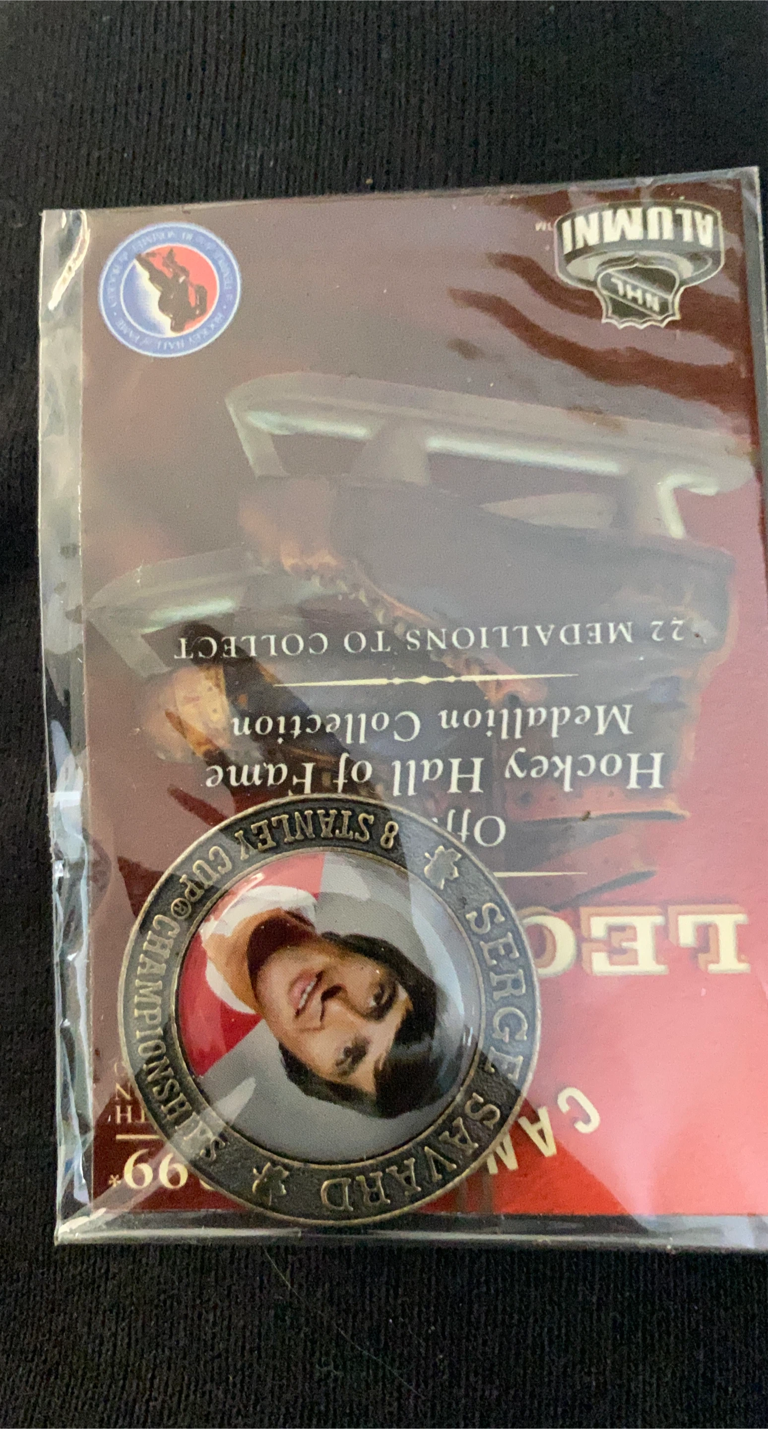Hockey Hall of Fame Serge Savard Medallion