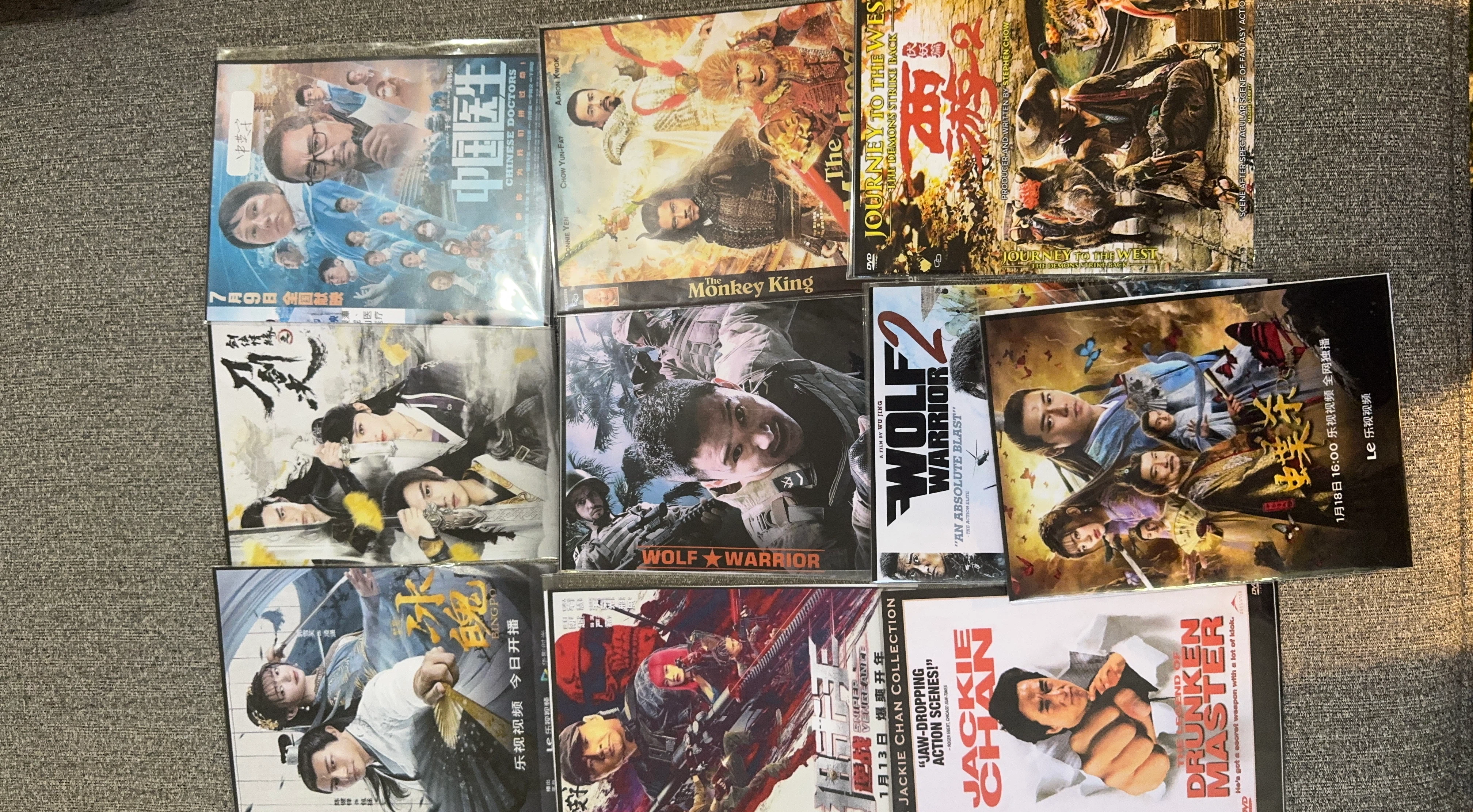 Collection of 9 Chinese Action and Drama DVDs