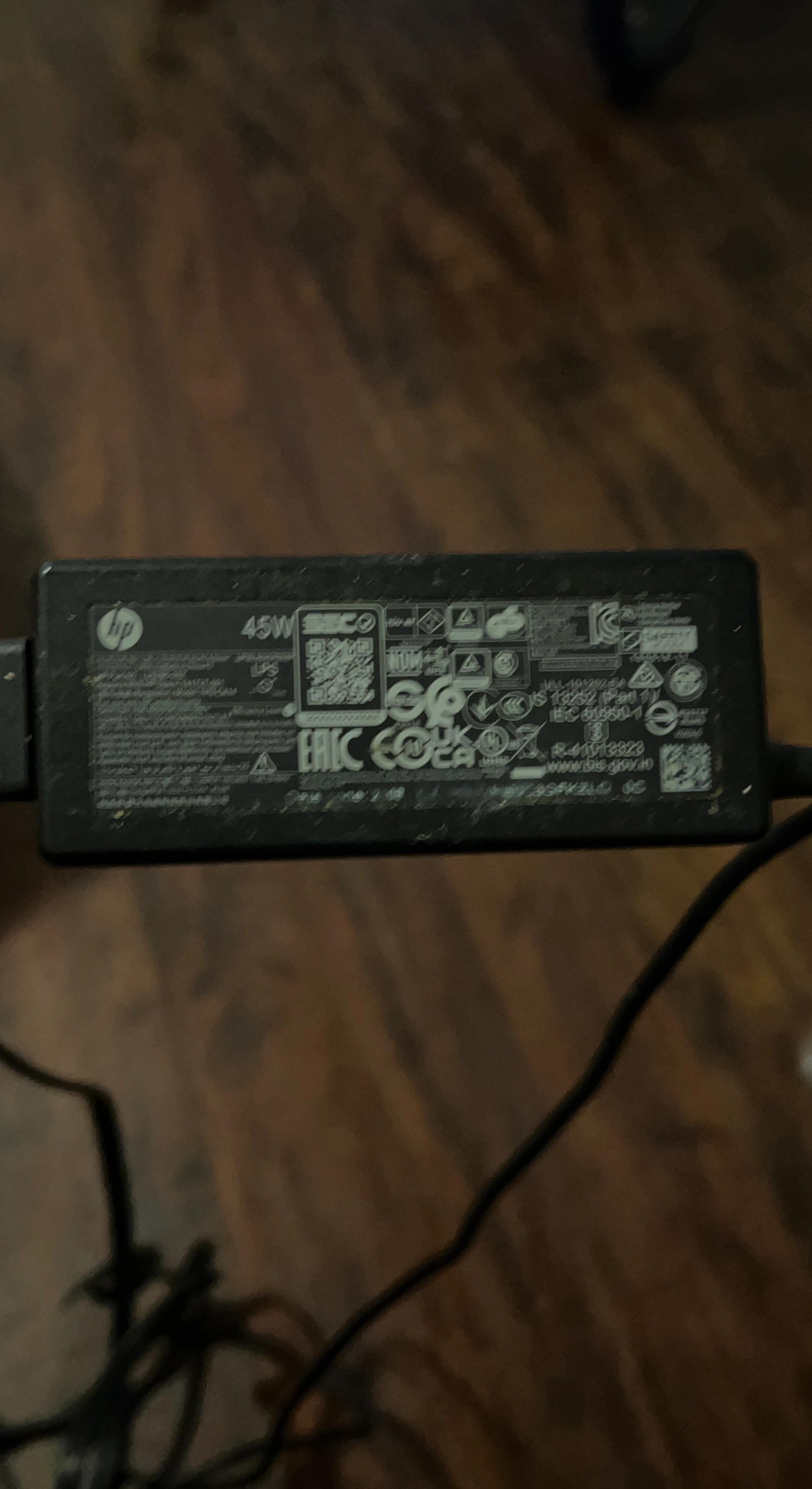 HP 45W Laptop Power Adapter