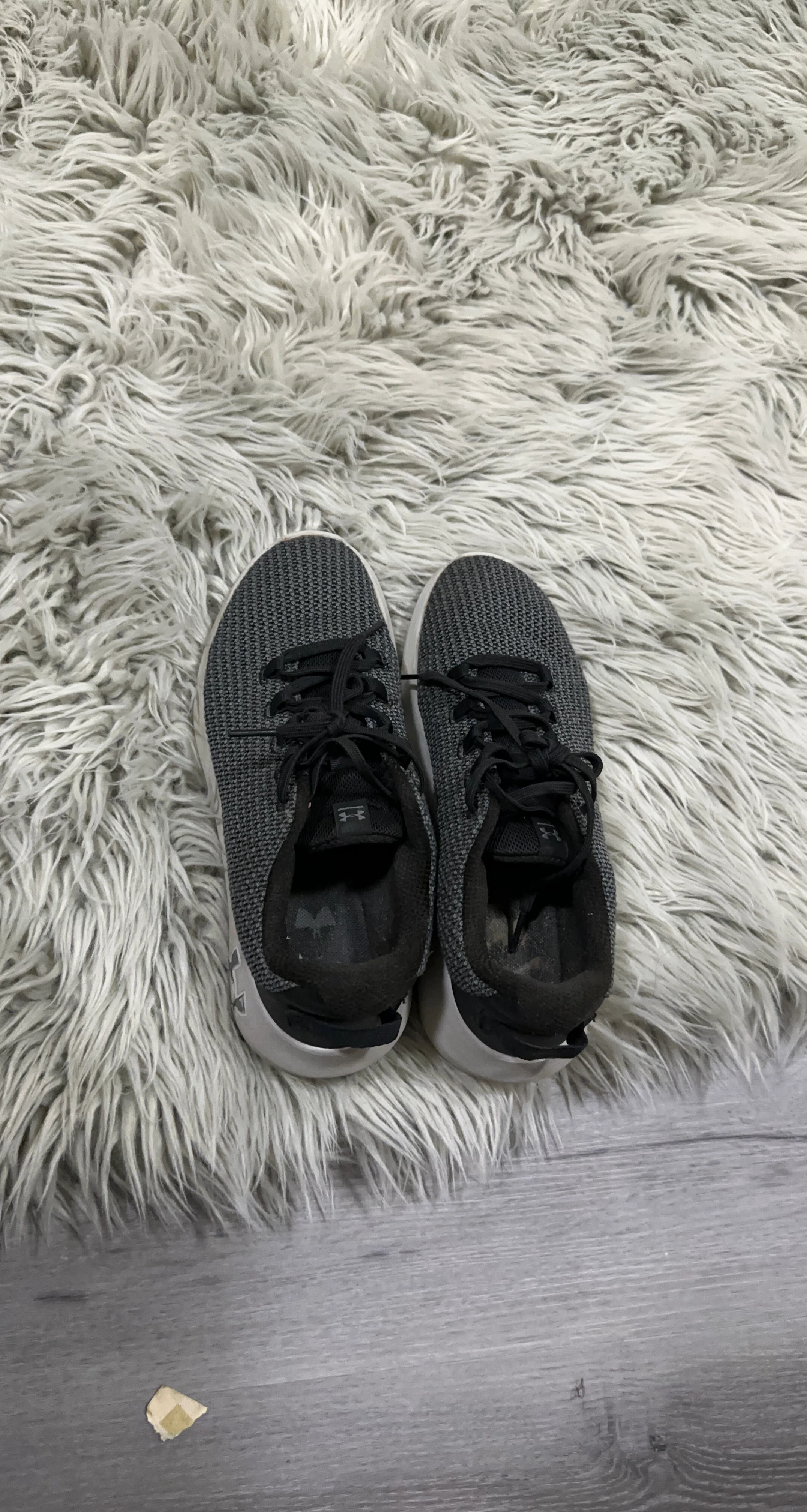 Under Armour Grey Running Shoes