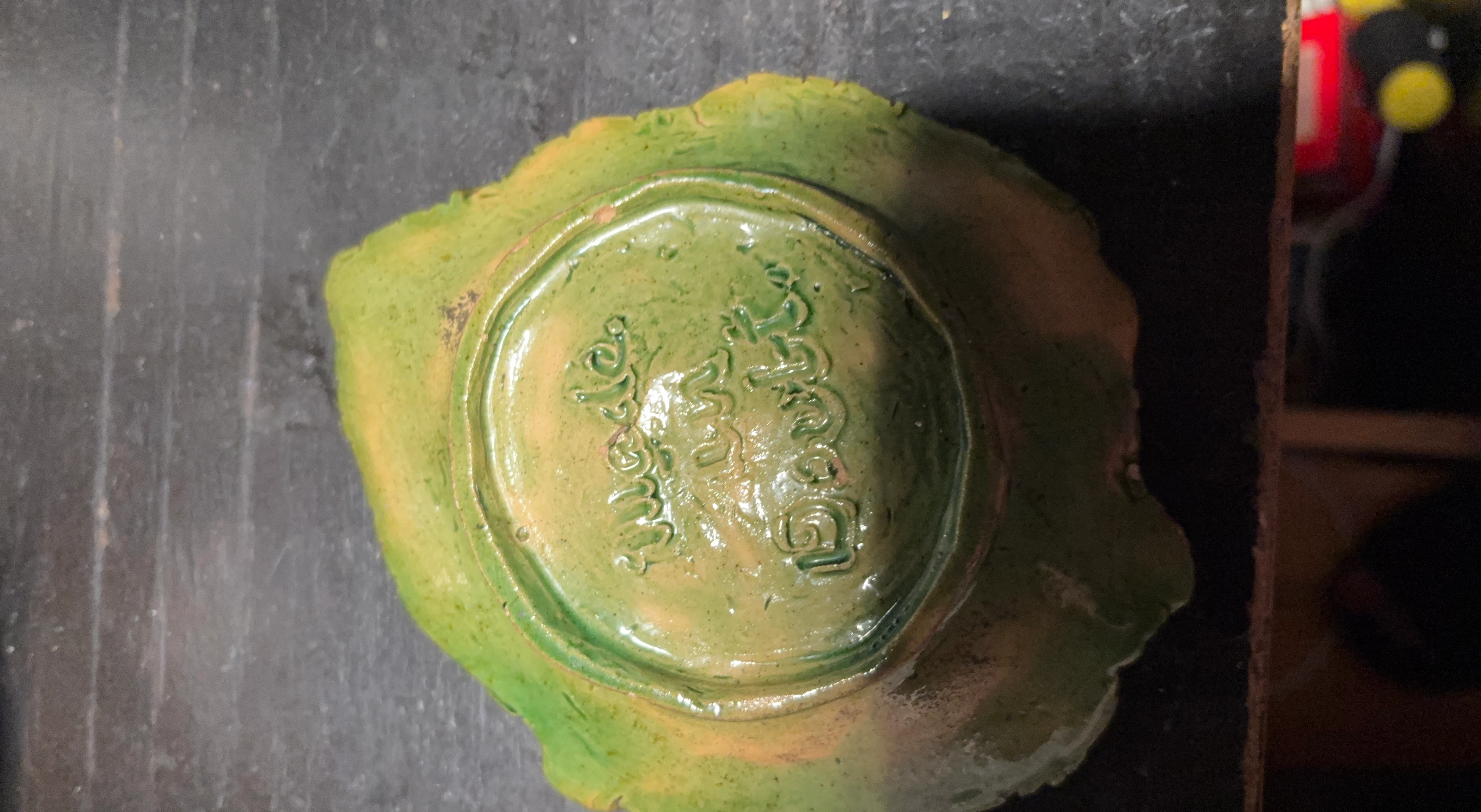 Handmade Pottery Small Bowl