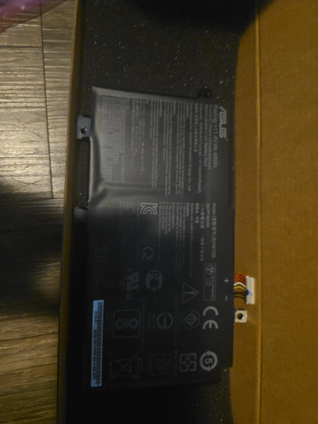 ASUS TUF Gaming Original - B31N1726 Laptop Battery - photo 3