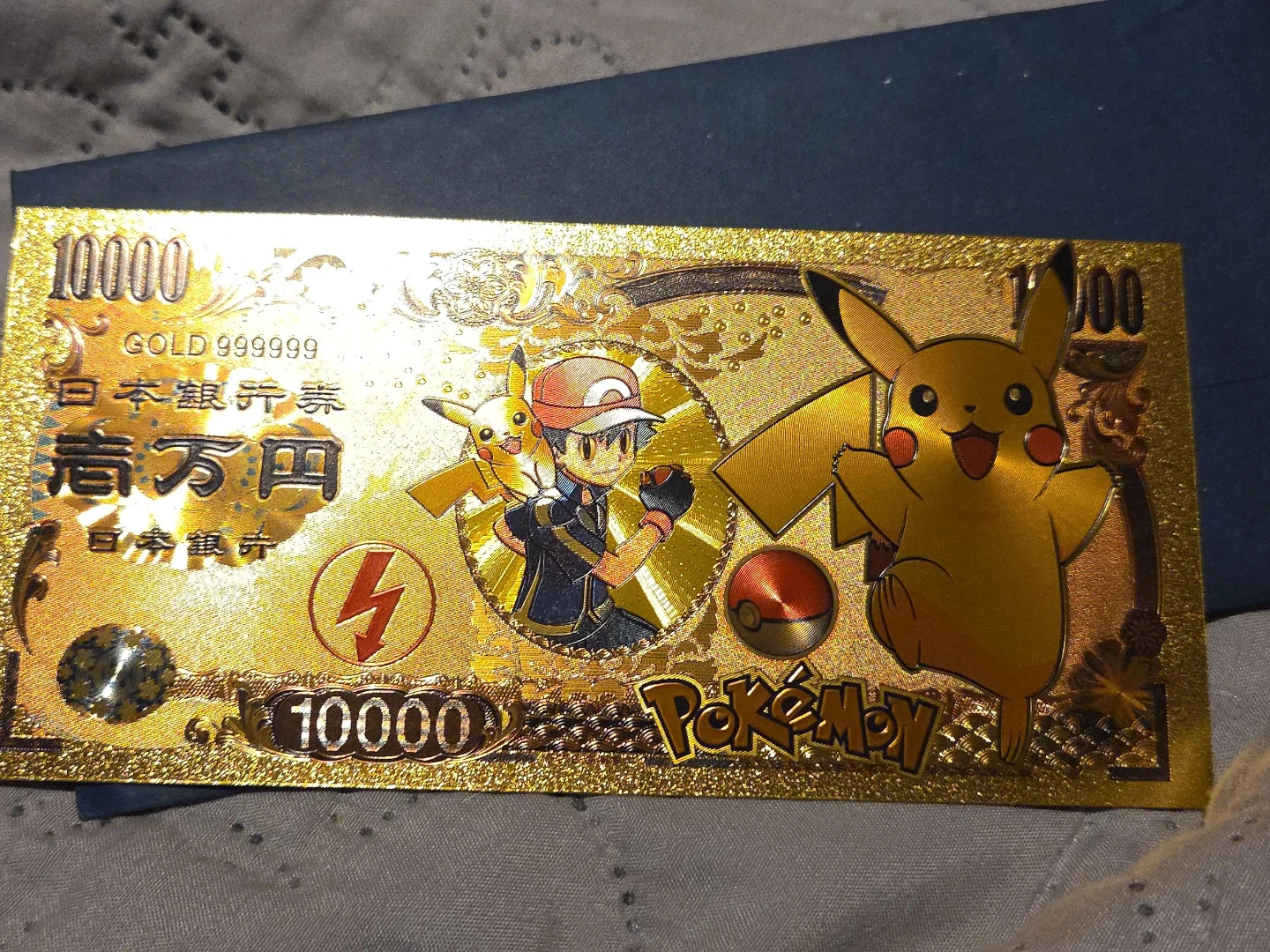 Pikachu  .999 Gold-plated Pokémon Banknote