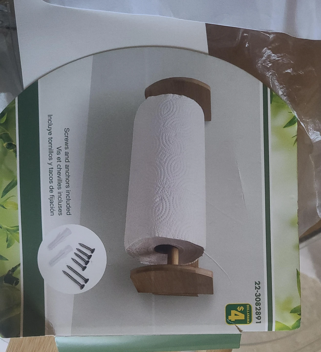 Dollarama Bamboo Wall-Mount Paper Towel Holder