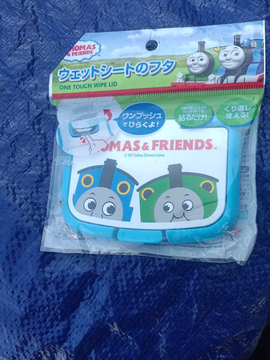 Thomas & Friends One Touch Wipe Lid