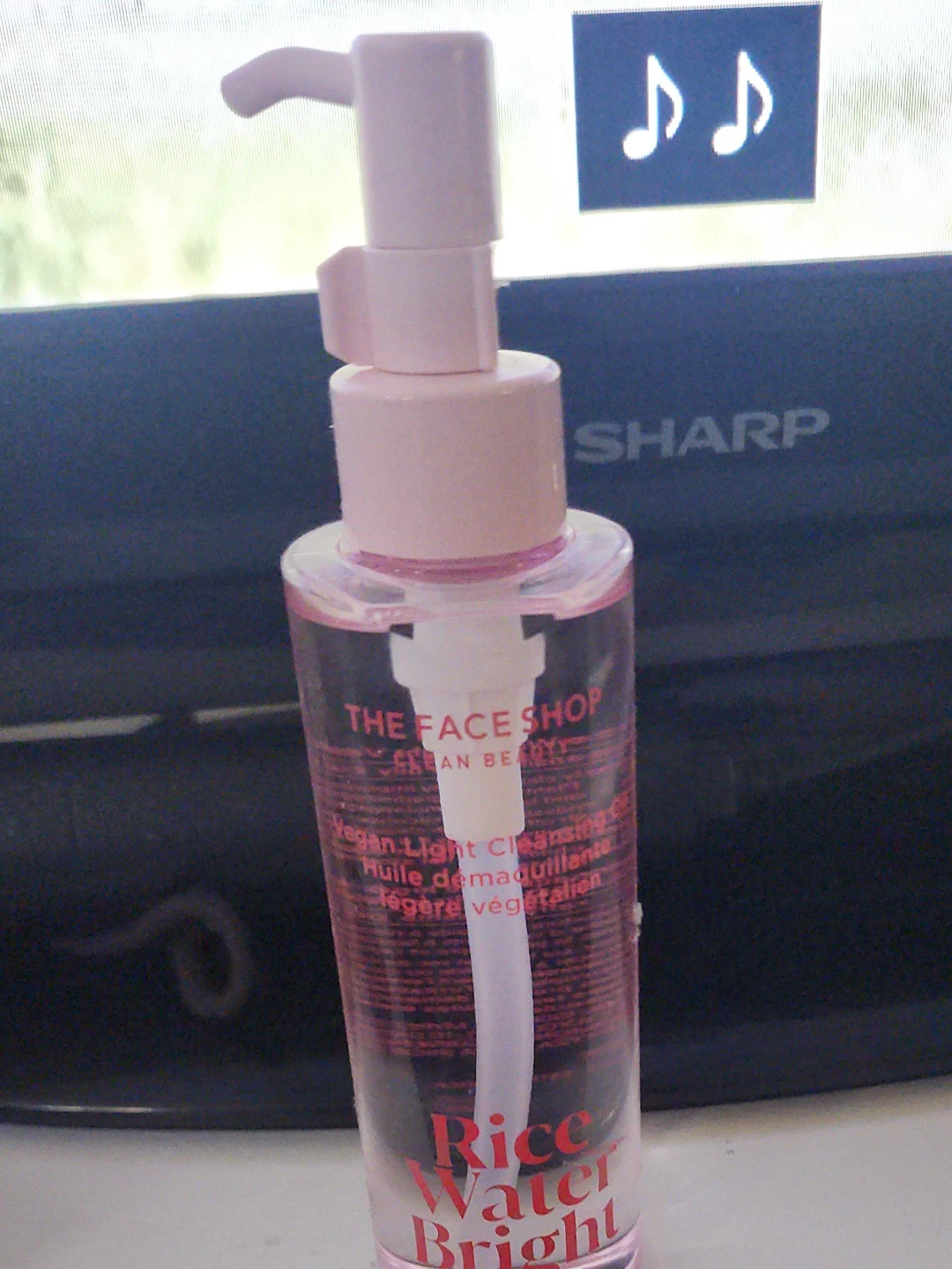 The Face Shop Rice Water Bright Vegan Light Cleansing Oil