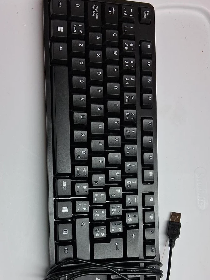 Black Wired Keyboard