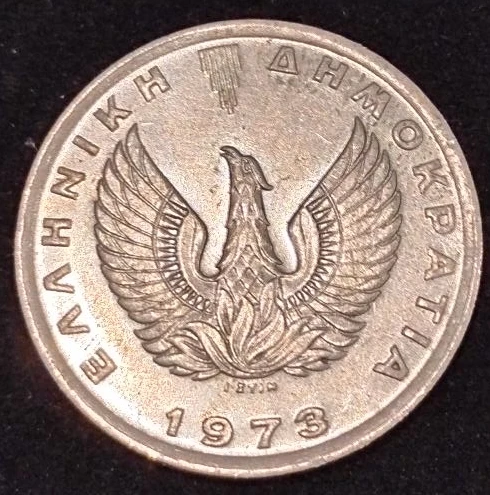 1973 Greek 10 Drachmai Coin
