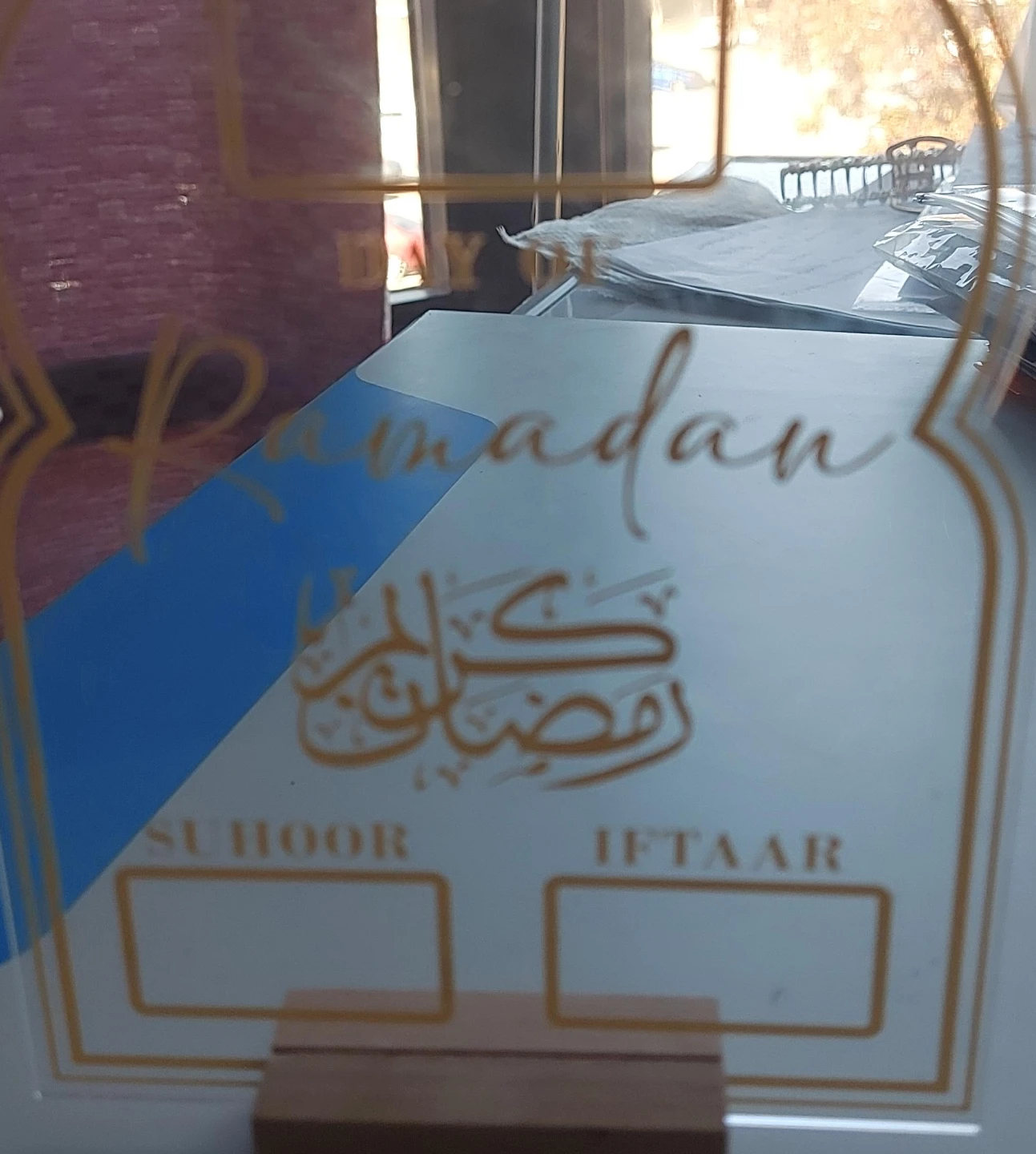 Ramadan Countdown Sign