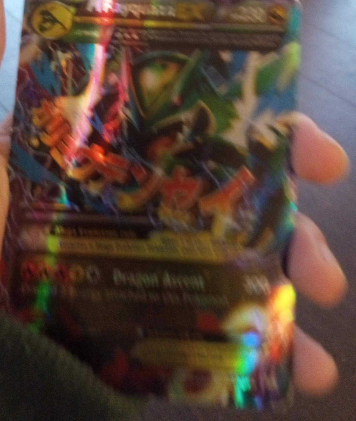 M Rayquaza EX Pokemon Card