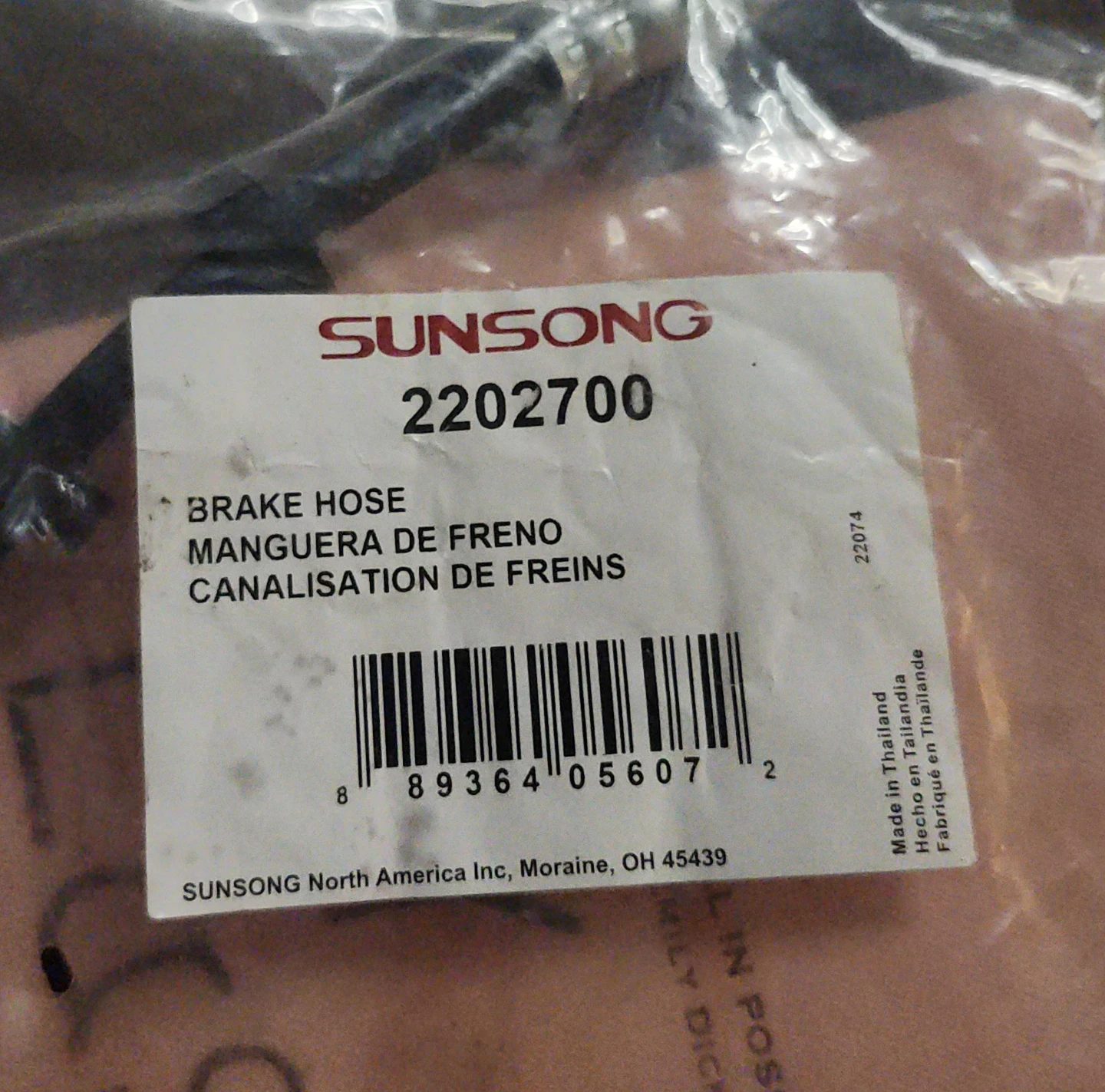 Sunsong Brake Hose 2202700