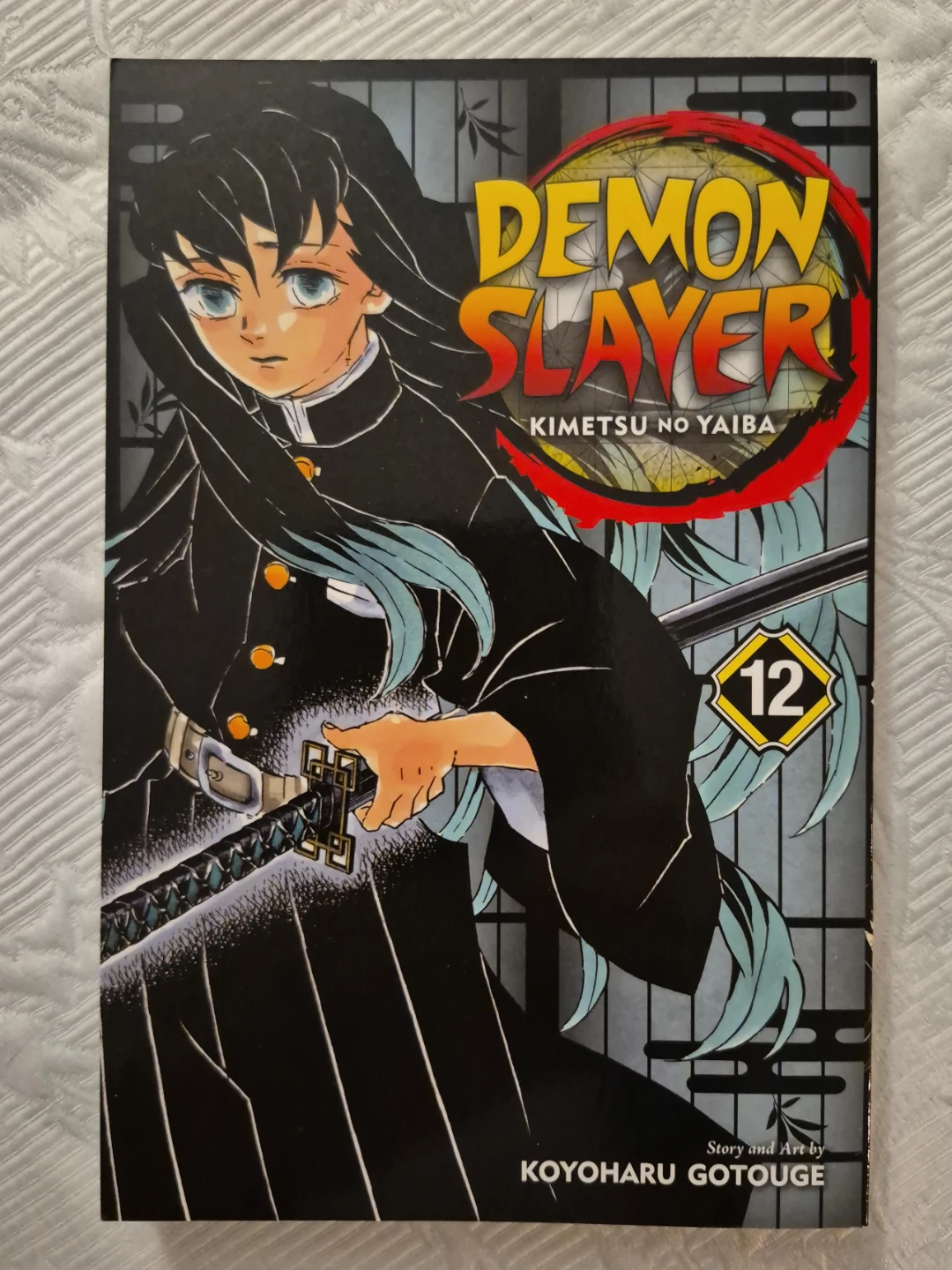 Demon Slayer: Kimetsu no Yaiba Vol. 12
