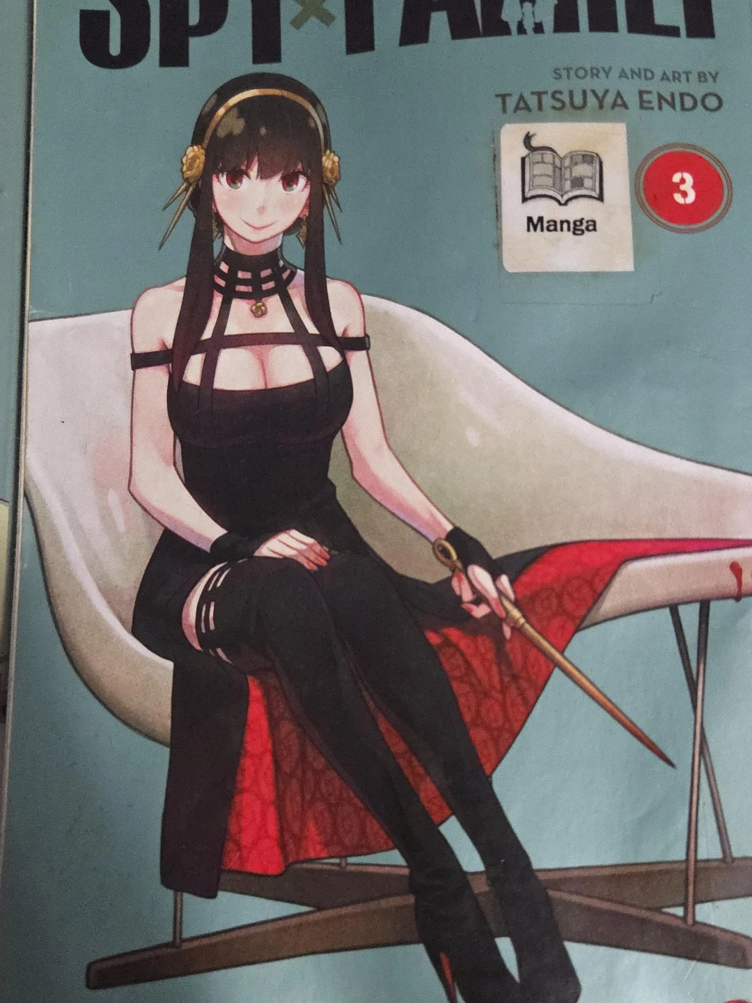 Spy x Family Vol. 3 Manga