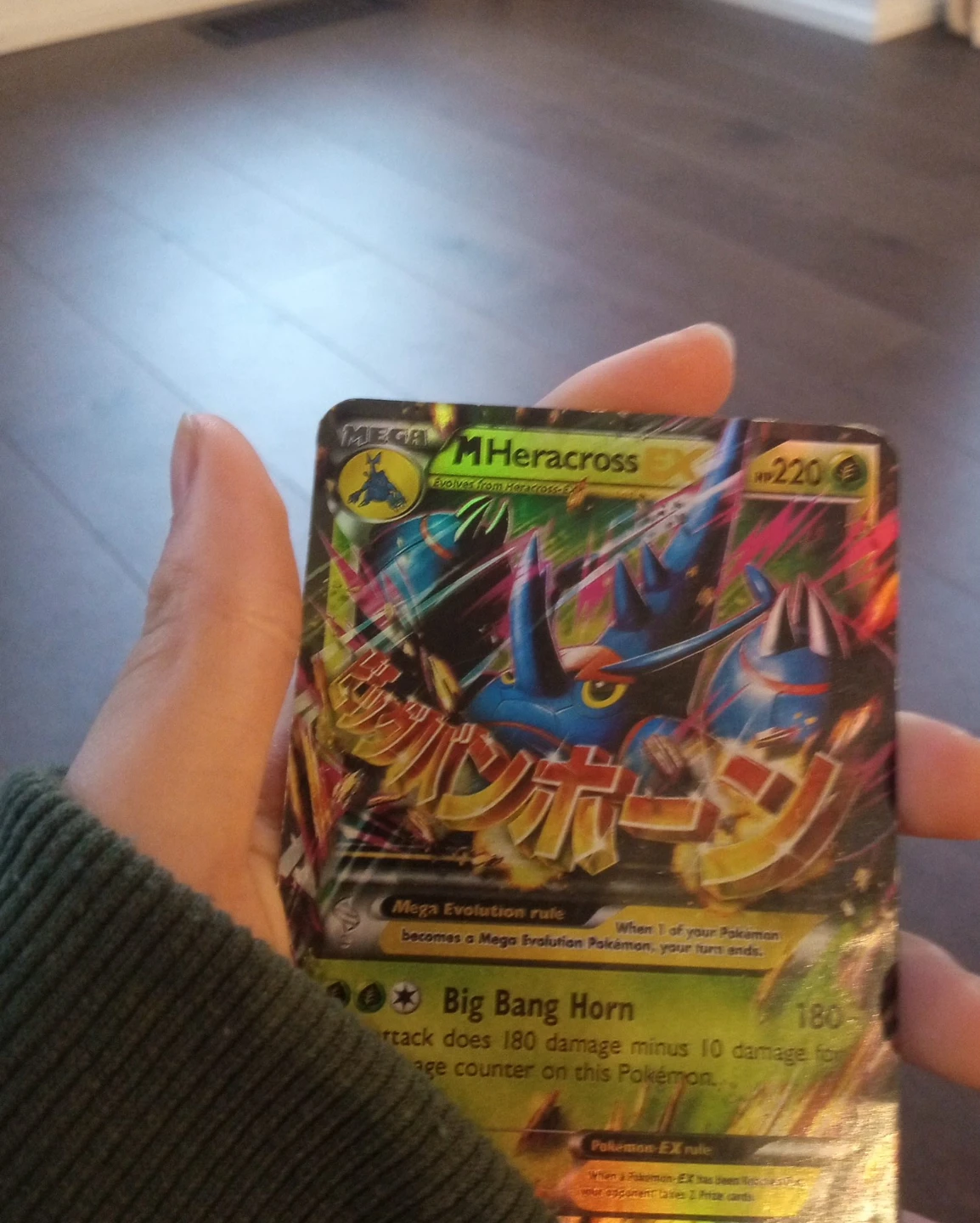 M Heracross EX Jumbo Pokémon Card