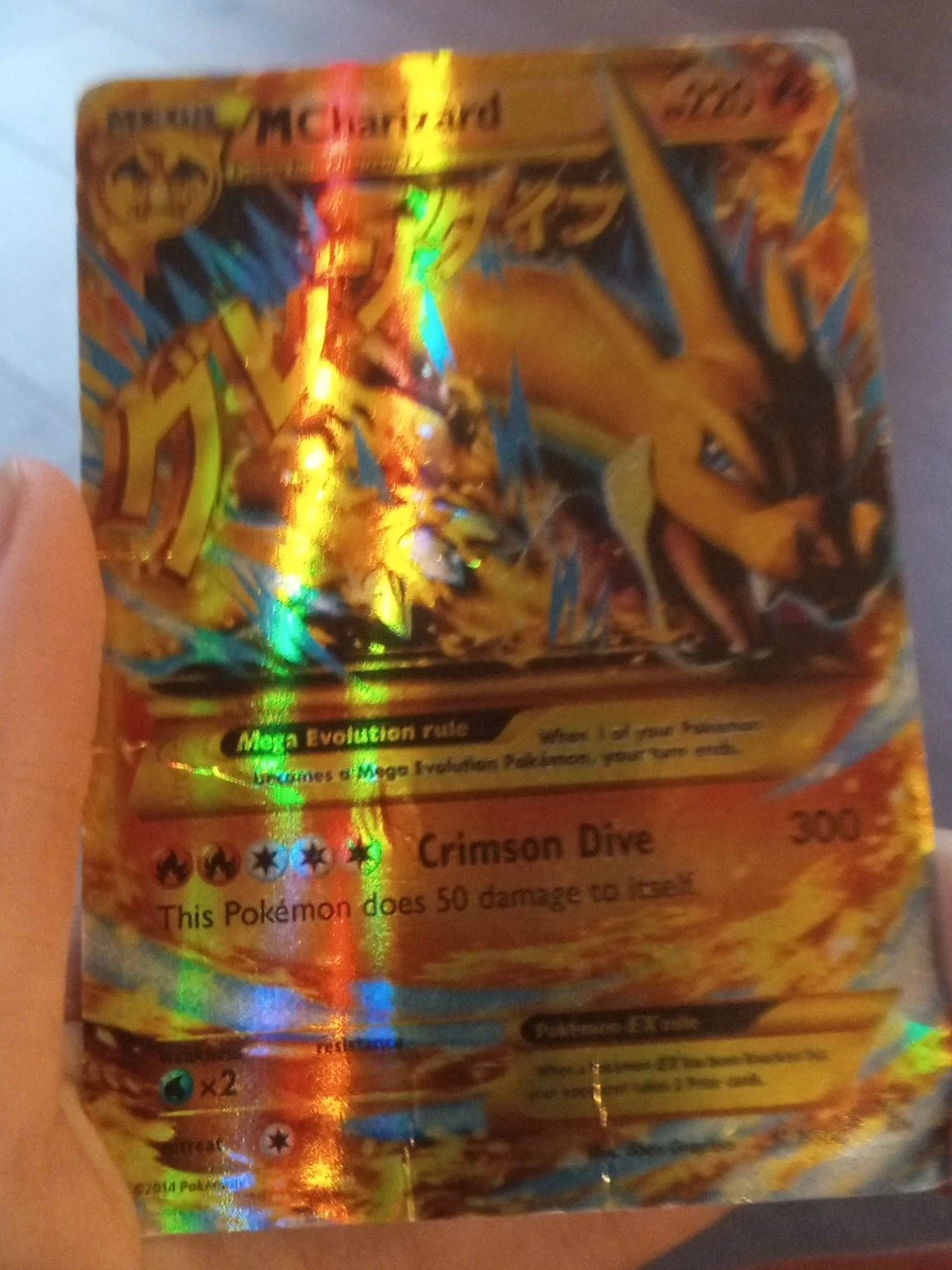 M Charizard EX Trading Card