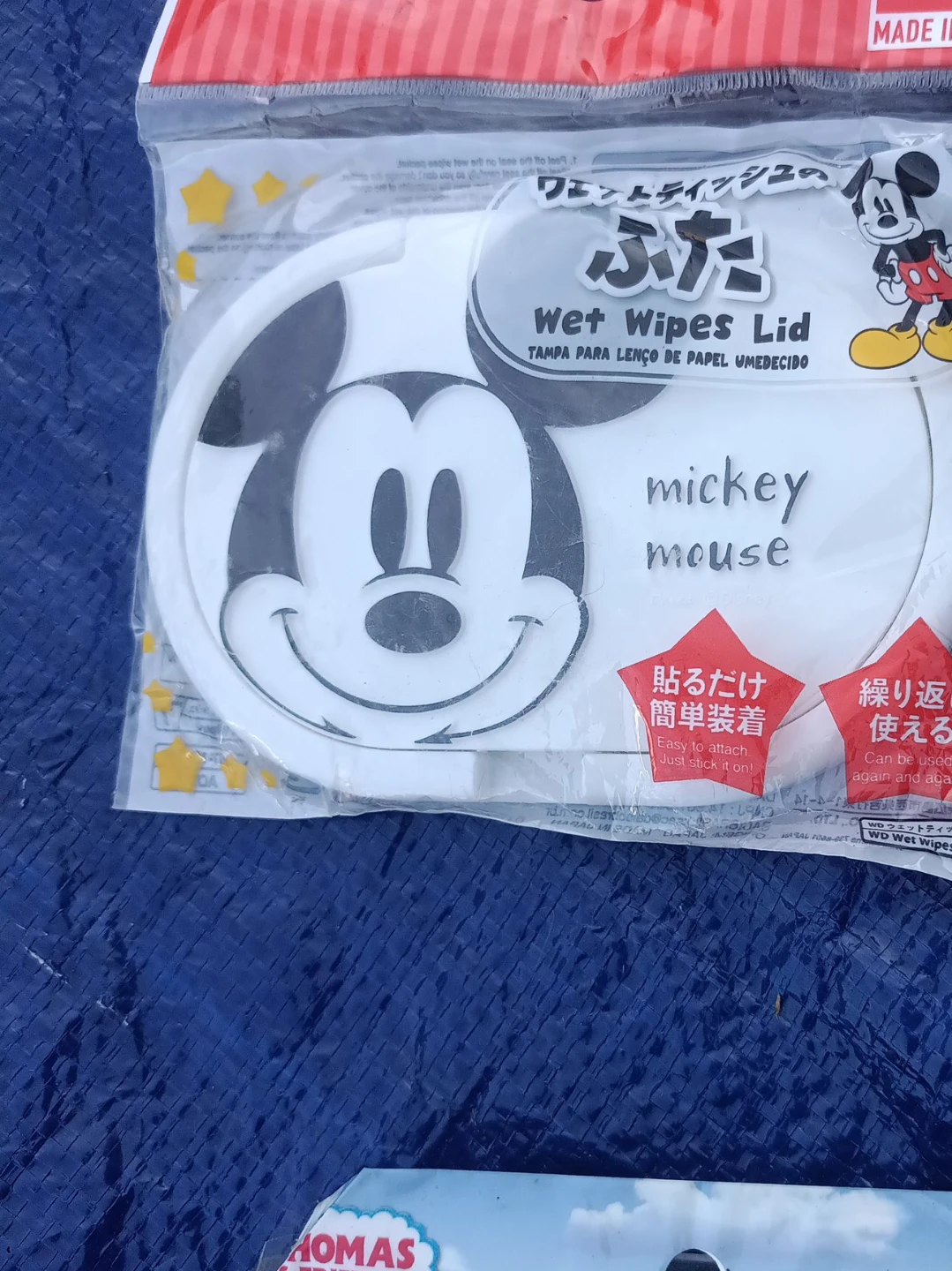 Disney Mickey Mouse Wet Wipes Lid