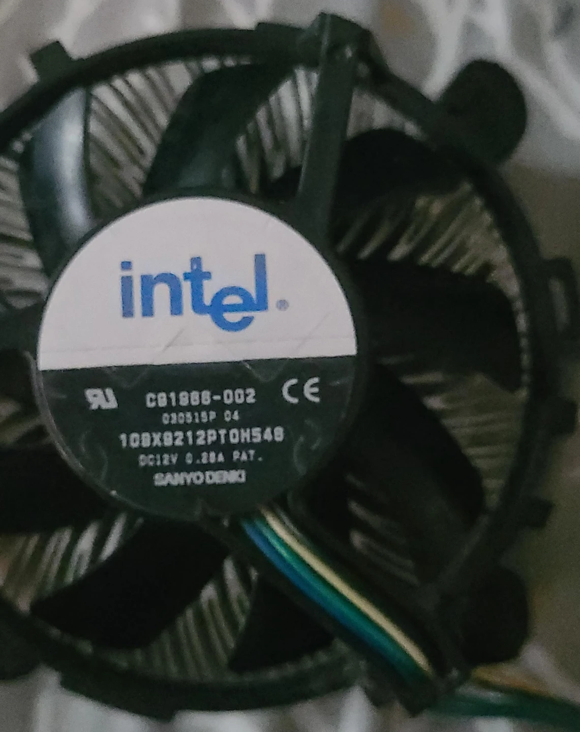 Intel CPU Cooler Fan