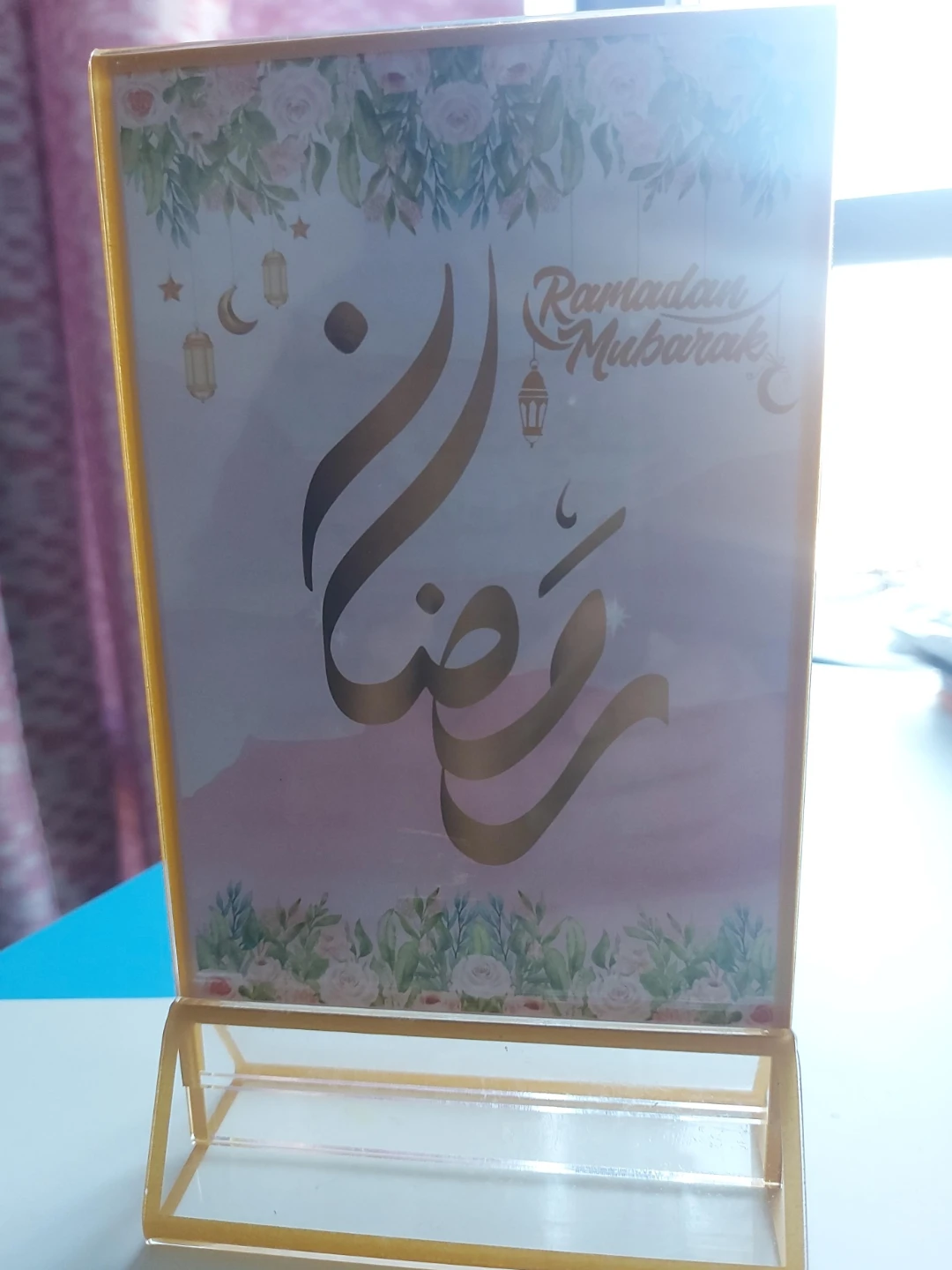 Ramadan Mubarak Tabletop Sign