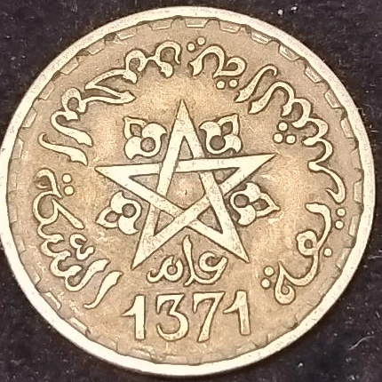 1952 Morocco 20 Francs Coin