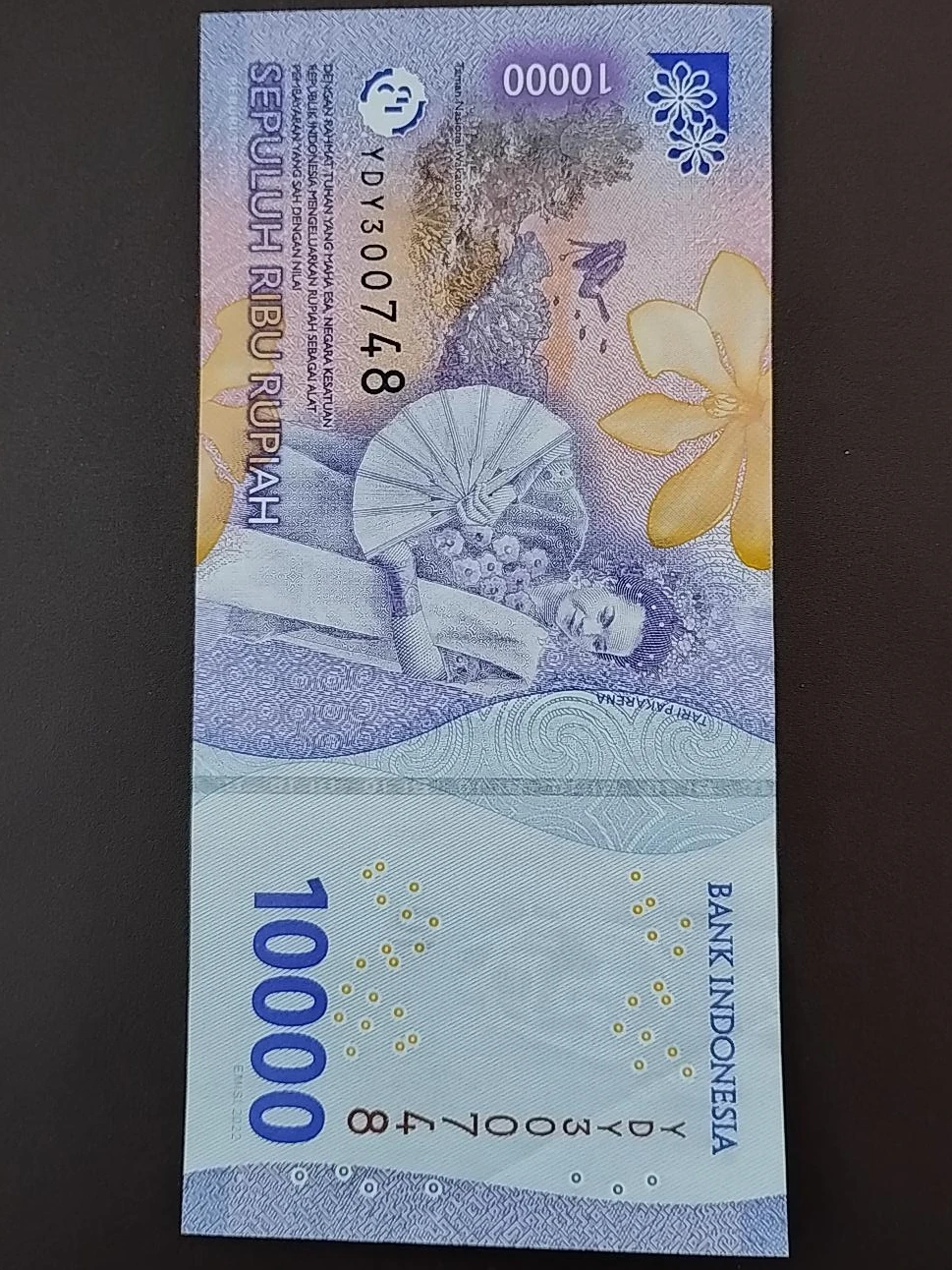 Indonesian 10000 Rupiah Banknote