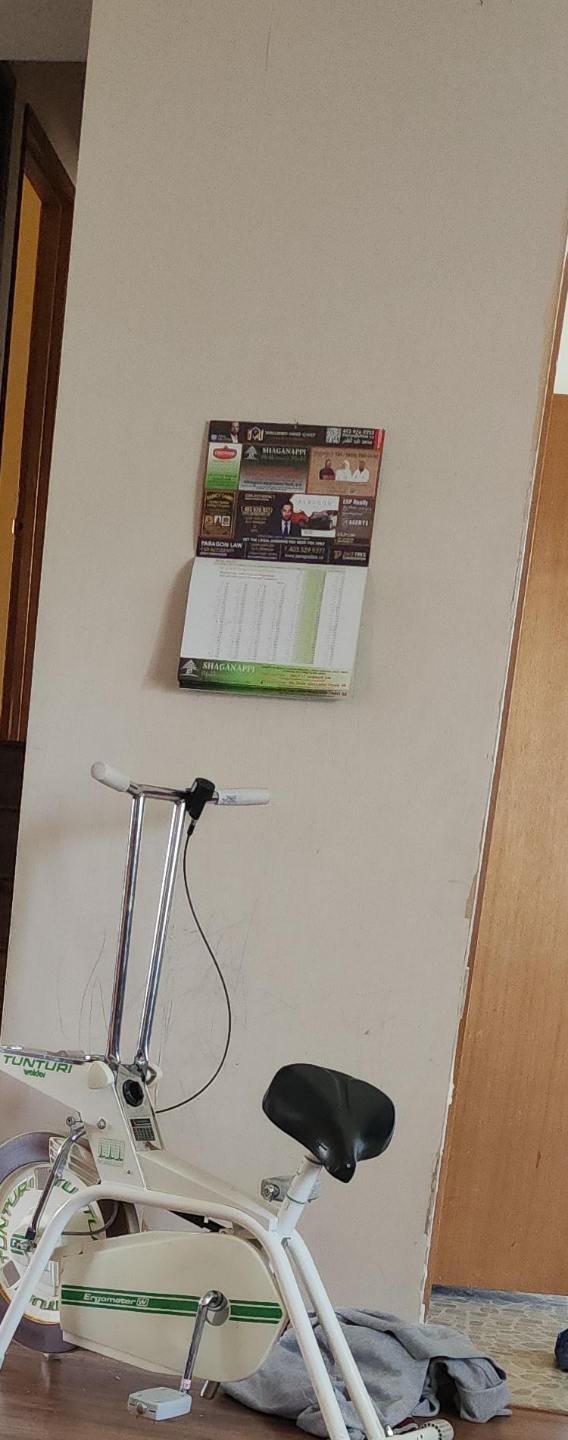 Tunturi Stationary Exercise Bike thumbnail
