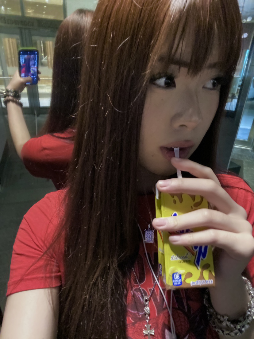 shania profile
