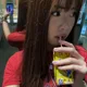 shania profile
