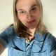 Dani profile