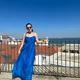 Daya profile