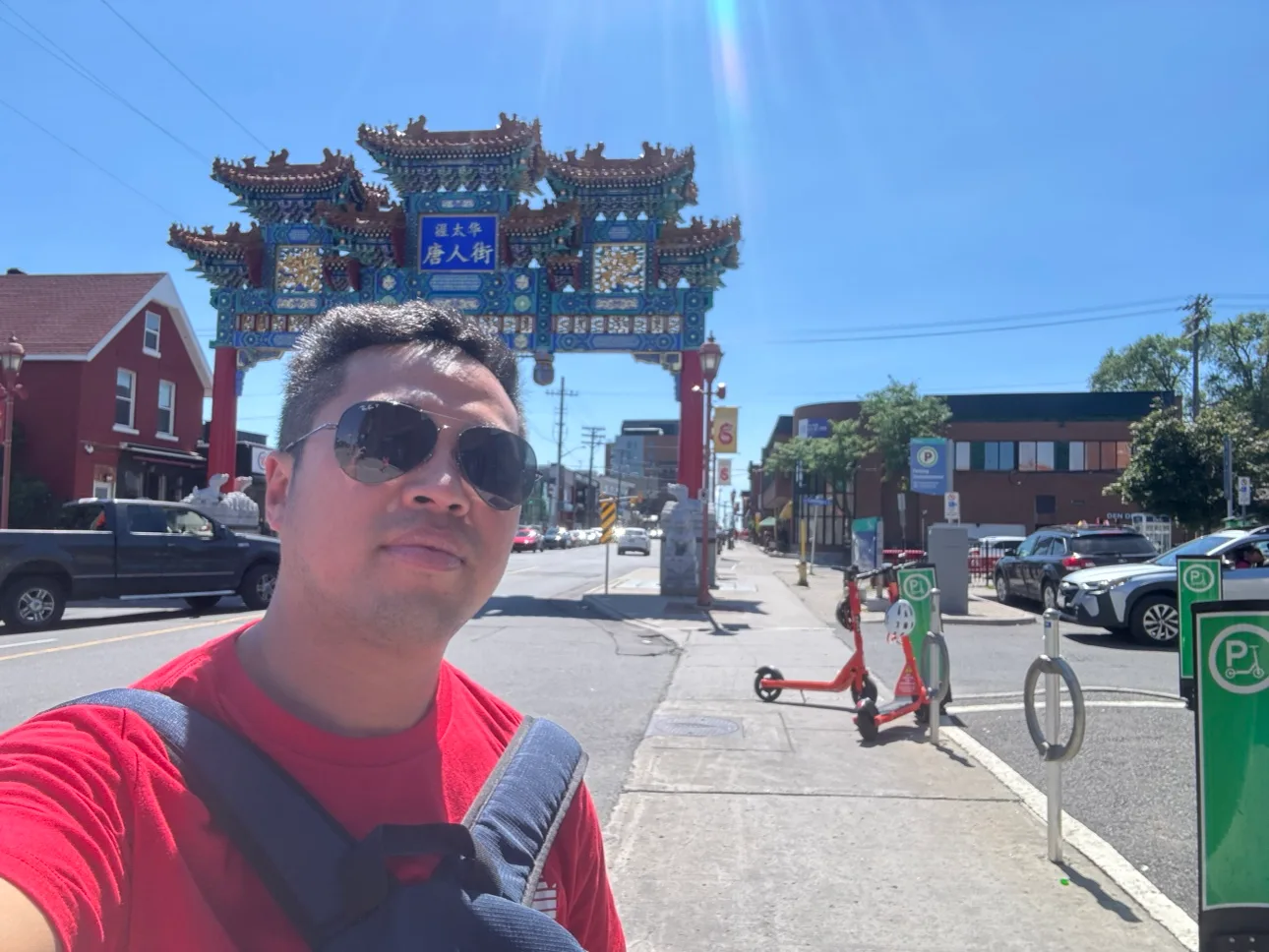 Phillip Giau profile