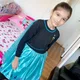 Ehsan profile