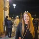 Emily profile