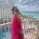 Naima profile