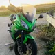 Phonkdestroyer profile