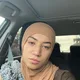 Amira profile