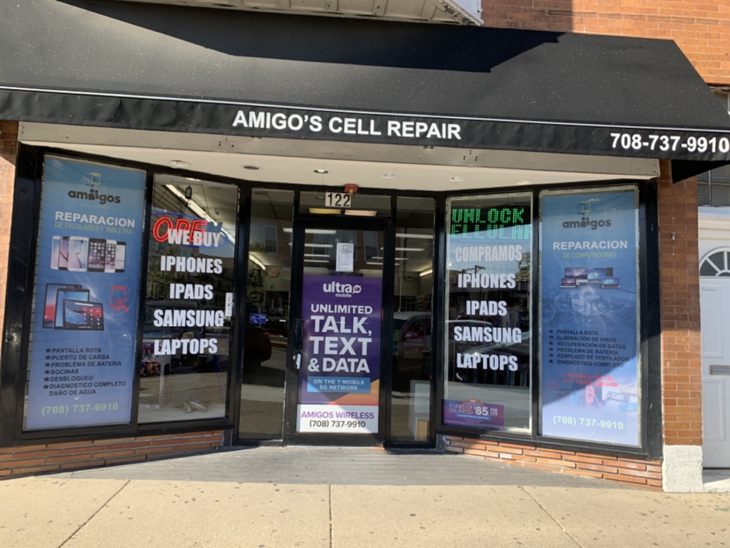 Amigo cell Phone profile