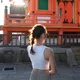 Carol profile