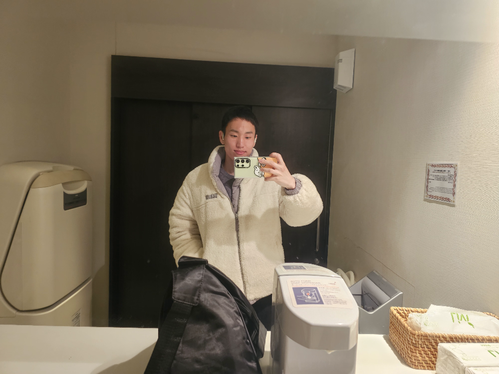 Sean Yoo profile